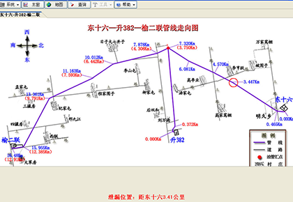 大慶油田采油十一廠  東十六–升382站–榆二聯(lián)輸油管